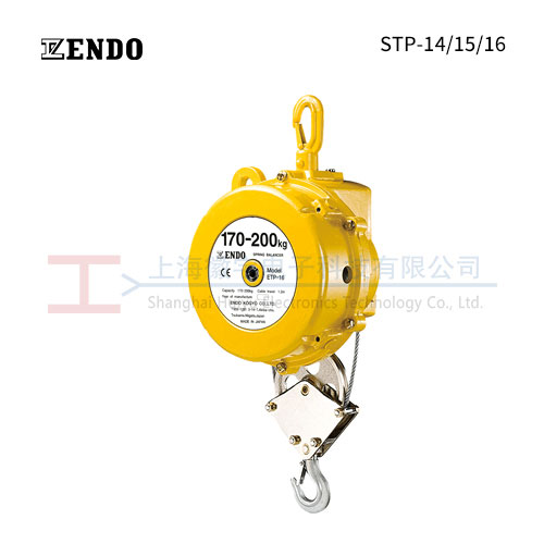 ENDO(远藤)重型弹簧平衡器 EWF/ETP 系列